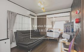 Vacation Rental Nishida