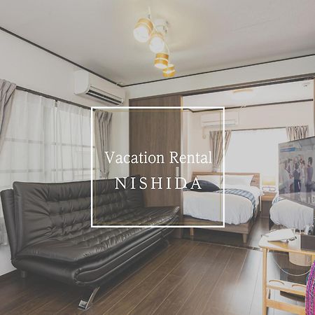 Vacation Rental Nishida Kagoshima Exterior foto