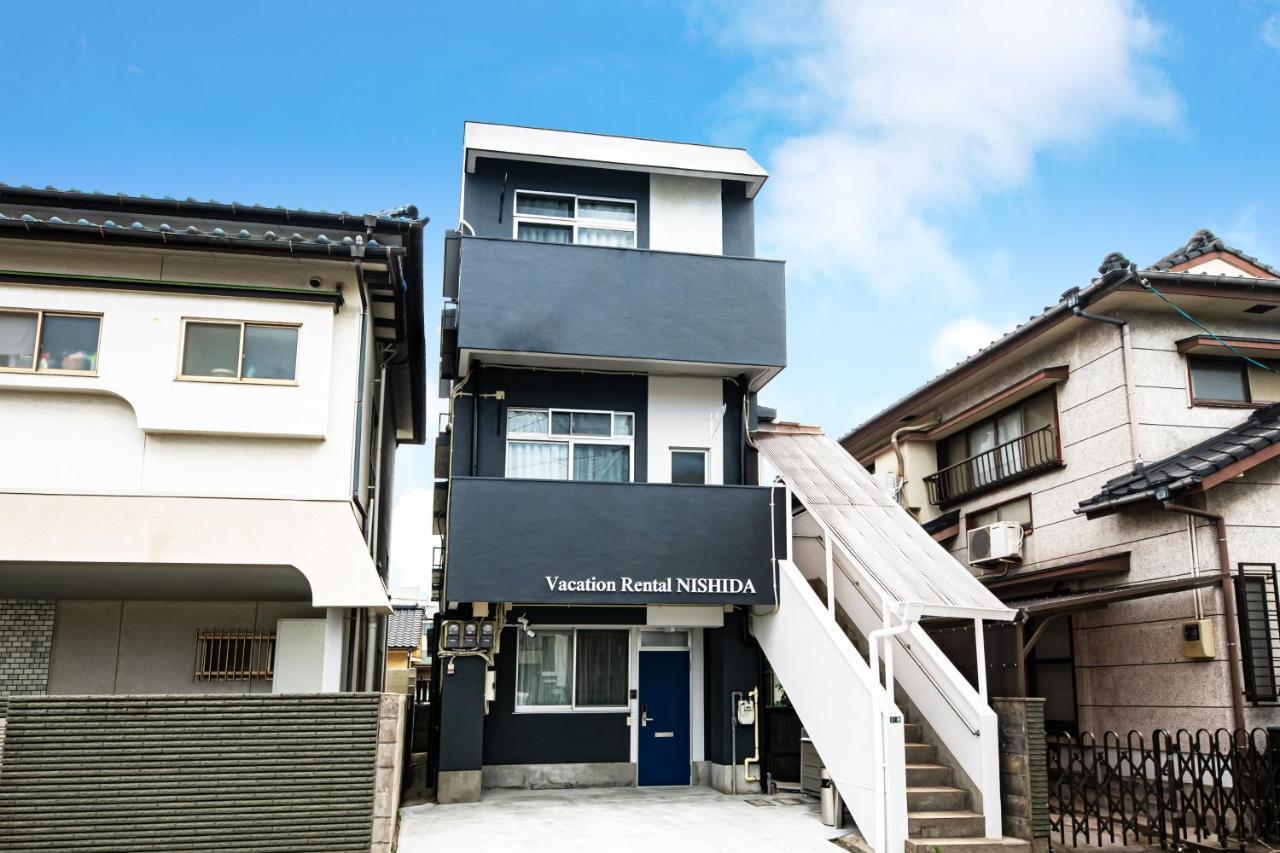 Vacation Rental Nishida Kagoshima Exterior foto