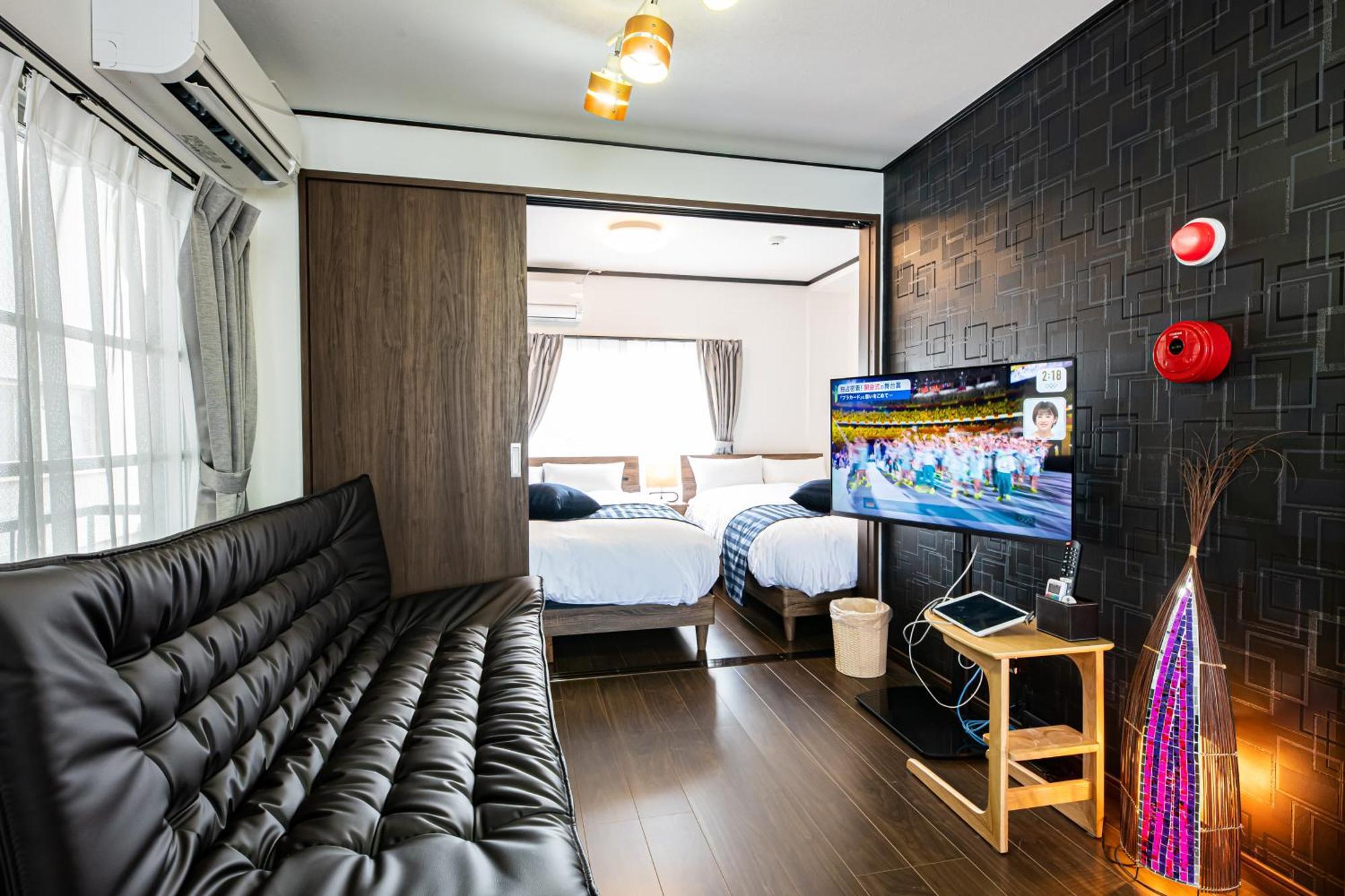 Vacation Rental Nishida Kagoshima Zimmer foto